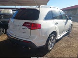 Acura Mdx Technology Package 2HNYD2H42BH525337 снимка