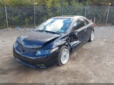 Honda Civic Si 2HGFG21578H700179 снимка