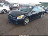 Nissan Altima 2.5 S 1N4AL21E27N438698 снимка