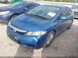 Honda Civic Ex-L 19XFA1F95AE062294 снимка
