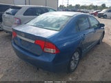 Honda Civic Ex-L 19XFA1F95AE062294 снимка