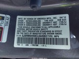 Honda Cr-V Ex 5J6RM4H59CL044563 снимка