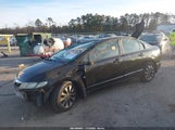 Honda Civic Ex 2HGFA1F86AH313885 снимка
