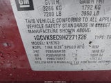 Chevrolet Silverado  1Lz 1GCVKSEC9HZ271726 снимка