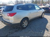 Chevrolet Traverse 1Lt 1GNKVGED8BJ111284 снимка