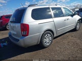 Kia Sedona Lx KNDMG4C74C6431357 снимка