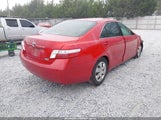 Toyota Camry Hybrid 4T1BB46K09U067749 fotografie