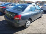 Toyota Yaris JTDBT923881282020 снимка