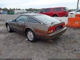 Nissan 300Zx JN1HZ14S1FX072936 photo