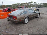 Nissan 300Zx JN1HZ14S1FX072936 fotografie