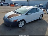 Honda Civic Si 2HGFG21597H707780 снимка