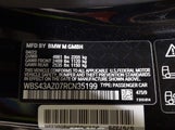 BMW M4 Competition xDrive WBS43AZ07RCN35199 снимка