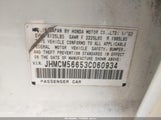 Honda Accord 2.4 Ex JHMCM56653C060934 снимка