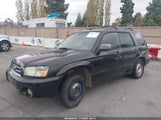 Subaru Forester Xs JF1SG65693H716251 снимка