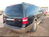 Ford Expedition El Xlt 1FMJK1H57EEF24191 снимка