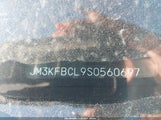 Mazda Cx-5 2.5 S Preferred JM3KFBCL9S0560697 снимка