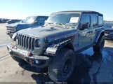 Jeep Wrangler Unlimited Rubicon 4X4 1C4HJXFG4JW254497 fotografie