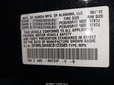 Honda Odyssey Ex 5FNRL5H48CB123585 снимка