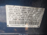 Honda Accord 2.4 Ex JHMCM56673C042645 снимка