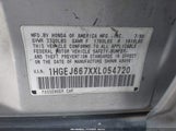 Honda Civic Lx 1HGEJ667XXL054720 снимка