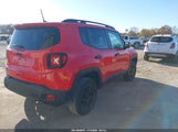 Jeep Renegade Altitude 4X4 ZACNJBBB2LPL33101 снимка