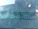 Chevrolet Suburban Premier 1GNSCJKC3HR124341 снимка