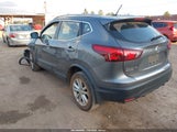 Nissan Rogue Sport Sv JN1BJ1CP8JW106248 снимка