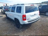 Jeep Patriot Altitude Edition 1C4NJPBA7FD358828 снимка