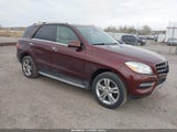 Mercedes-Benz Ml 350 4Matic 4JGDA5HB4FA509203 снимка