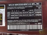 Mercedes-Benz Ml 350 4Matic 4JGDA5HB4FA509203 снимка