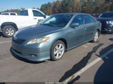 Toyota Camry Se 4T1BE46K77U614892 снимка
