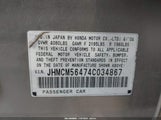 Honda Accord 2.4 Lx JHMCM56474C034867 снимка
