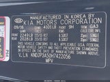 Kia Soul + KNDJP3A50H7422056 снимка