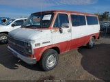 Chevrolet G20 1G8EG25H5E7111034 снимка