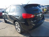 Nissan Rogue Select S JN8AS5MT0FW650750 снимка