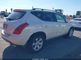 Nissan Murano S JN8AZ08T47W504250 снимка
