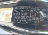 Kia Sedona Lx KNDMG4C72E6542959 снимка