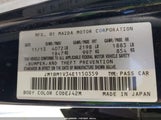 Mazda Mazda3 S Touring JM1BM1V34E1150359 снимка