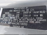 Kia Forte Gt 3KPF44AC3RE706950 снимка