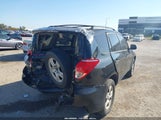 Toyota Rav4 JTMBD33V186082545 снимка