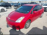 Toyota Prius JTDKB20U773279358 снимка