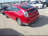 Toyota Prius JTDKB20U773279358 снимка