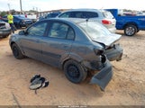 Kia Rio Lx KNADE123766048100 снимка
