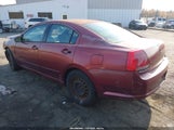 Mitsubishi Galant Es/Se 4A3AB36F95E033131 снимка