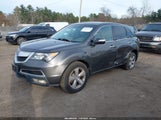 Acura Mdx Technology Package 2HNYD2H40CH518775 снимка