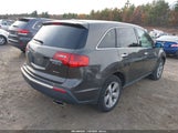 Acura Mdx Technology Package 2HNYD2H40CH518775 fotografie