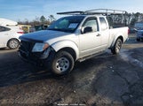 Nissan Frontier S 1N6BD0CT5GN733349 снимка