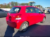 Toyota Yaris JTDKT4K39A5293884 снимка
