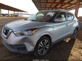 Nissan Kicks Sv 3N1CP5CU8KL563505 снимка
