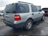 Ford Expedition Xlt 1FMJU1G50AEA99614 снимка